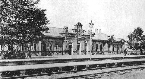 Railroad station in 1916