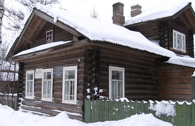 Stalin's home in exile.