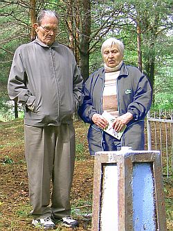 Eduard Kolga and Irina Dubrovina.
